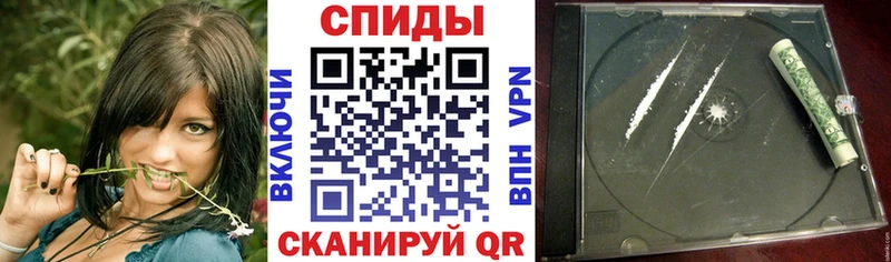 АМФ 97%  Омск 