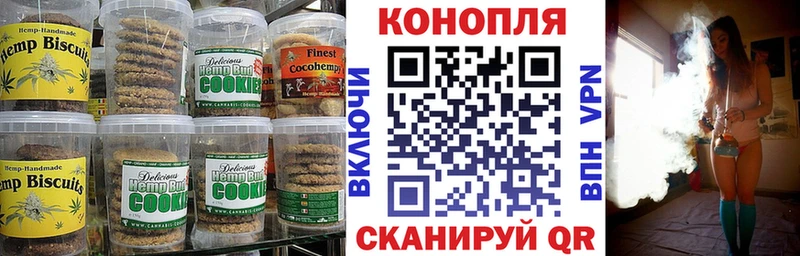 гидра ONION Омск Cannafood конопля как найти наркотики
