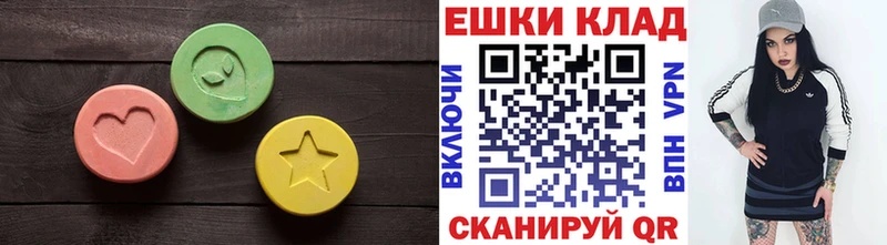 Экстази TESLA Омск