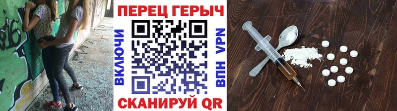 где можно купить наркотик  Омск  ГЕРОИН Афган 