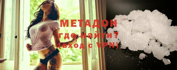 хмурый Кулебаки