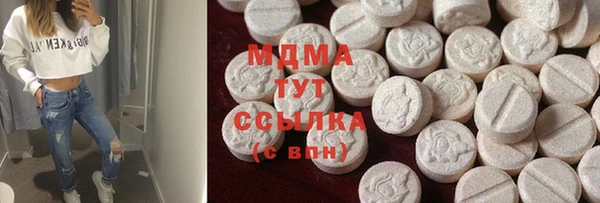 скорость Алзамай