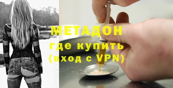 скорость Алзамай
