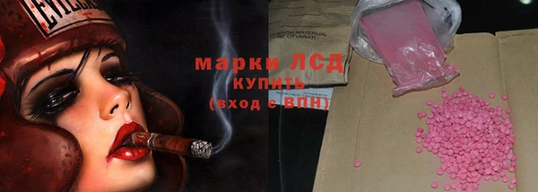 скорость Алзамай