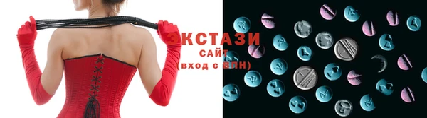 мяу мяу мука Алексеевка