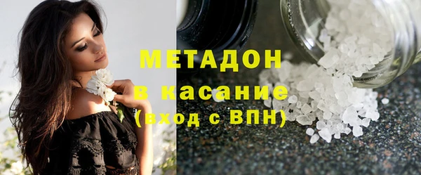 мяу мяу мука Алексеевка
