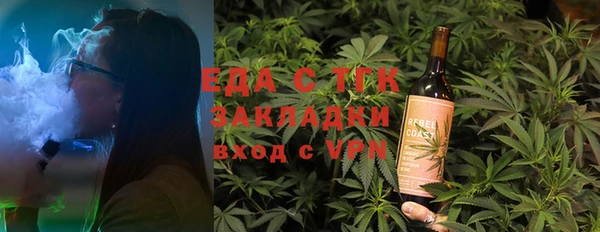 скорость Алзамай
