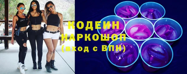 скорость Алзамай