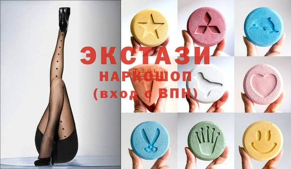 MESCALINE Алексин