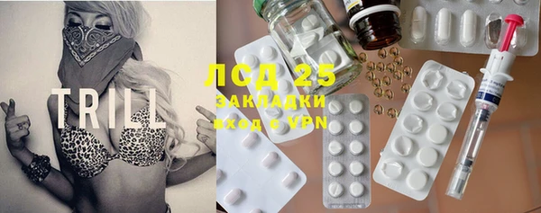 мяу мяу мука Алексеевка
