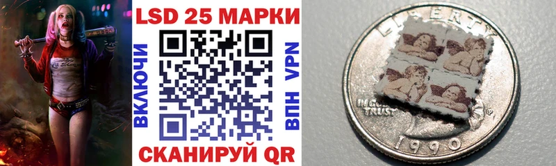 Марки N-bome 1,5мг Омск